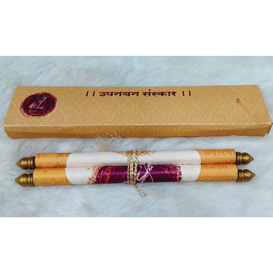 SSR - 017