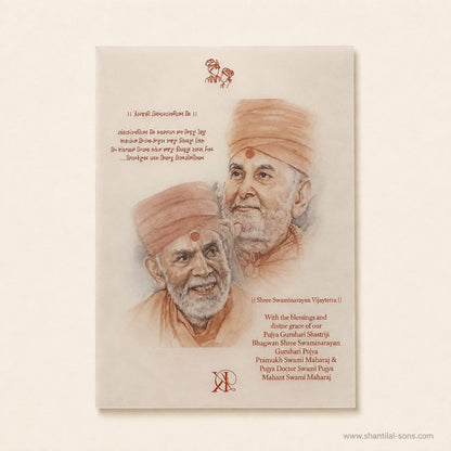 Heritage Wedding Invitation | SS-80175