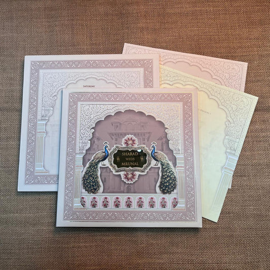 Classy Wedding Card | SS - 511