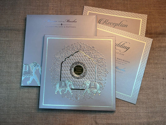 Classy Wedding Card | SS - 621