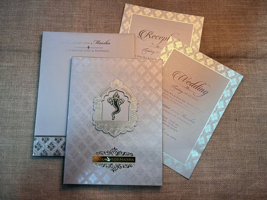 Classy Wedding Card | SS - 645