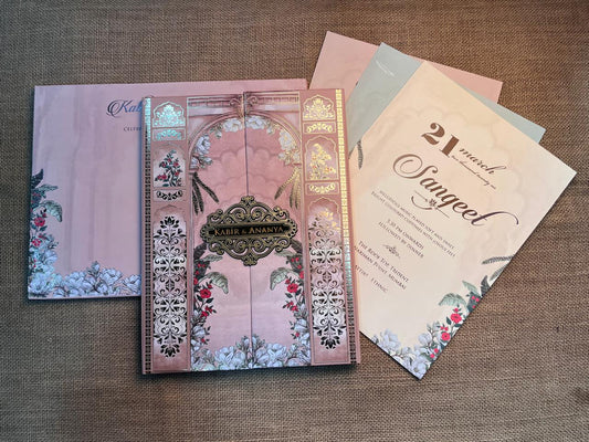 Door Theme Wedding Card | SS - 639