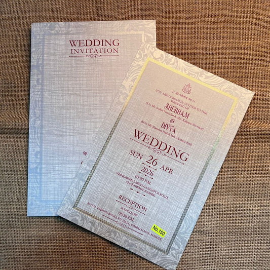 Rustic Wedding Card | SS - 732