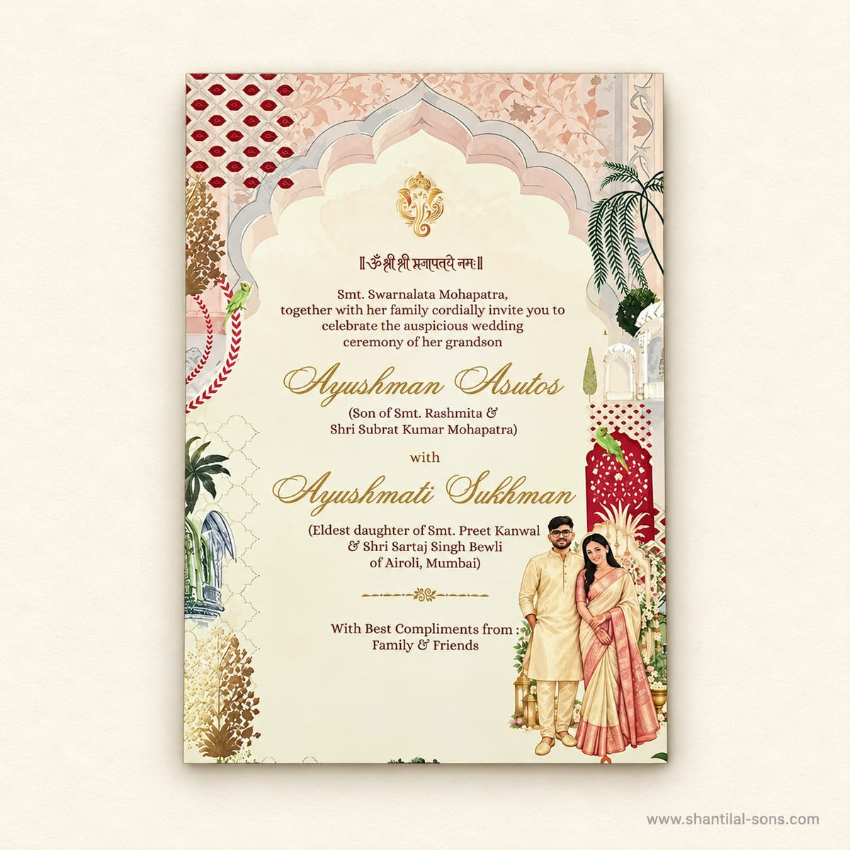 Royal Wedding Invitation | SS - 2067