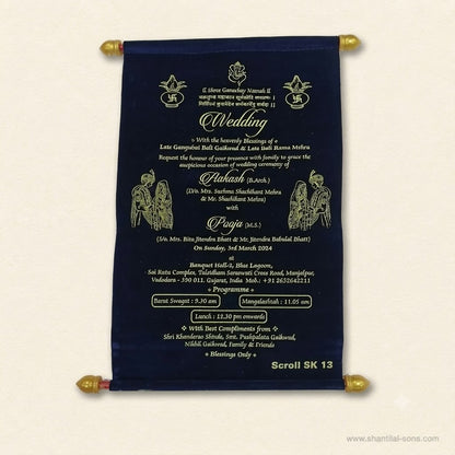 Elegant Scroll Invitation | SSR- 65