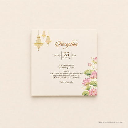 Petal Shaped Creative Wedding Invitation |  SS - 8020