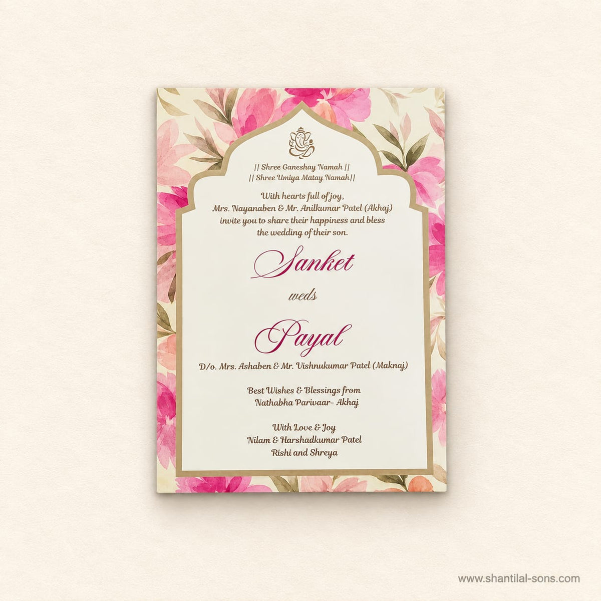 Floral Wedding Invitation | SS - 2009