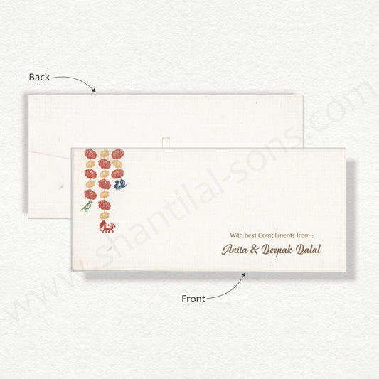 Elegant Gift Envelope | G-19