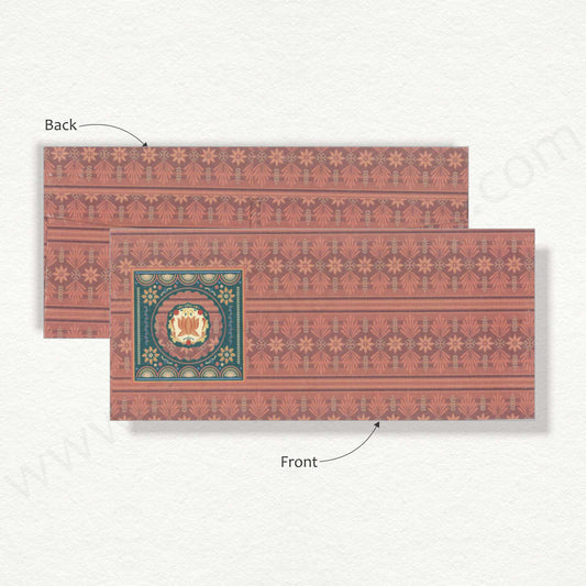Beautiful Gift Envelope | G-30