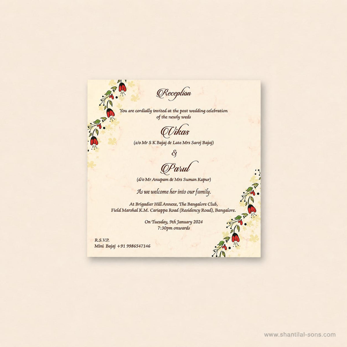 Elegant Wedding Invitation | SS - 8084