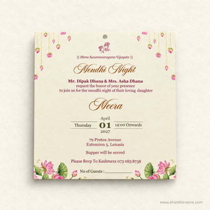 Floral Designer Wedding Invitation | SS - 2026 - A
