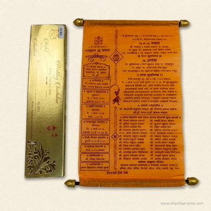 Elegant Scroll Invitation | SSR- 59