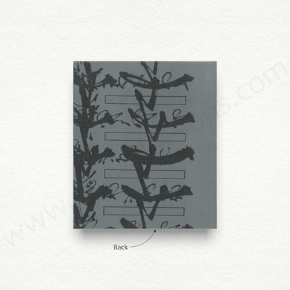 Designer CD Cover | SS A - 1