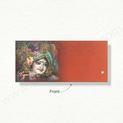 Designer Radha Krishna Gift Envelope | G - 102