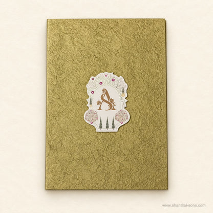 Royal Wedding Invitation | SS - 2067
