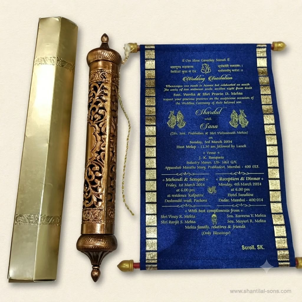 Elegant Scroll Invitation | SSR- 71