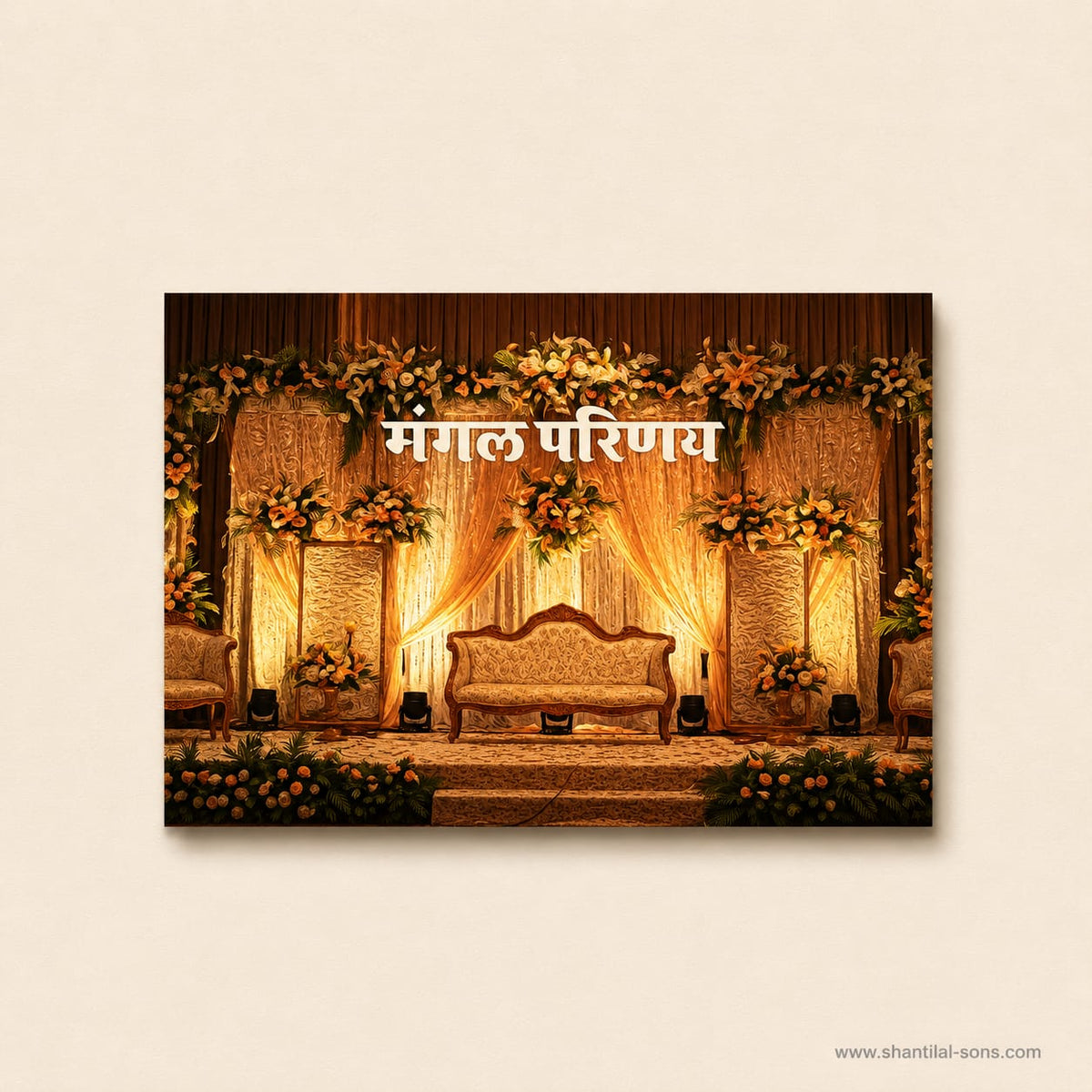 Traditional Wedding Invitation | SS - 80178