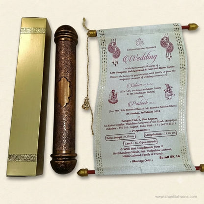 Elegant Scroll Invitation | SSR- 74