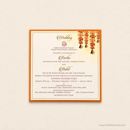 Elegant Wedding Invitation | SS - 2051