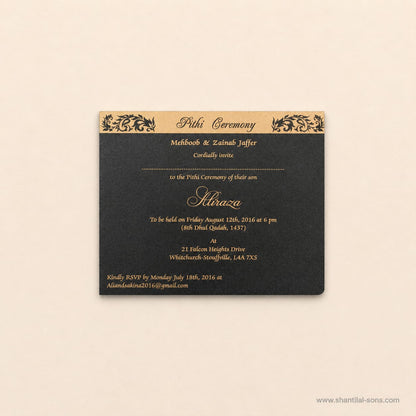Muslim Wedding Invitation | SS - 2050
