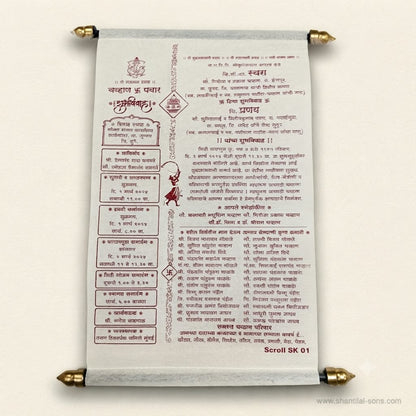Elegant Scroll Invitation | SSR- 61