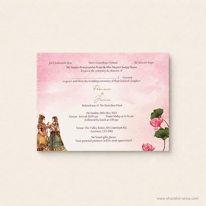 Creative Splash Colours with Traditional Elements Wedding Card | SS - 8023