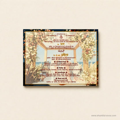 Traditional Wedding Invitation | SS - 80178