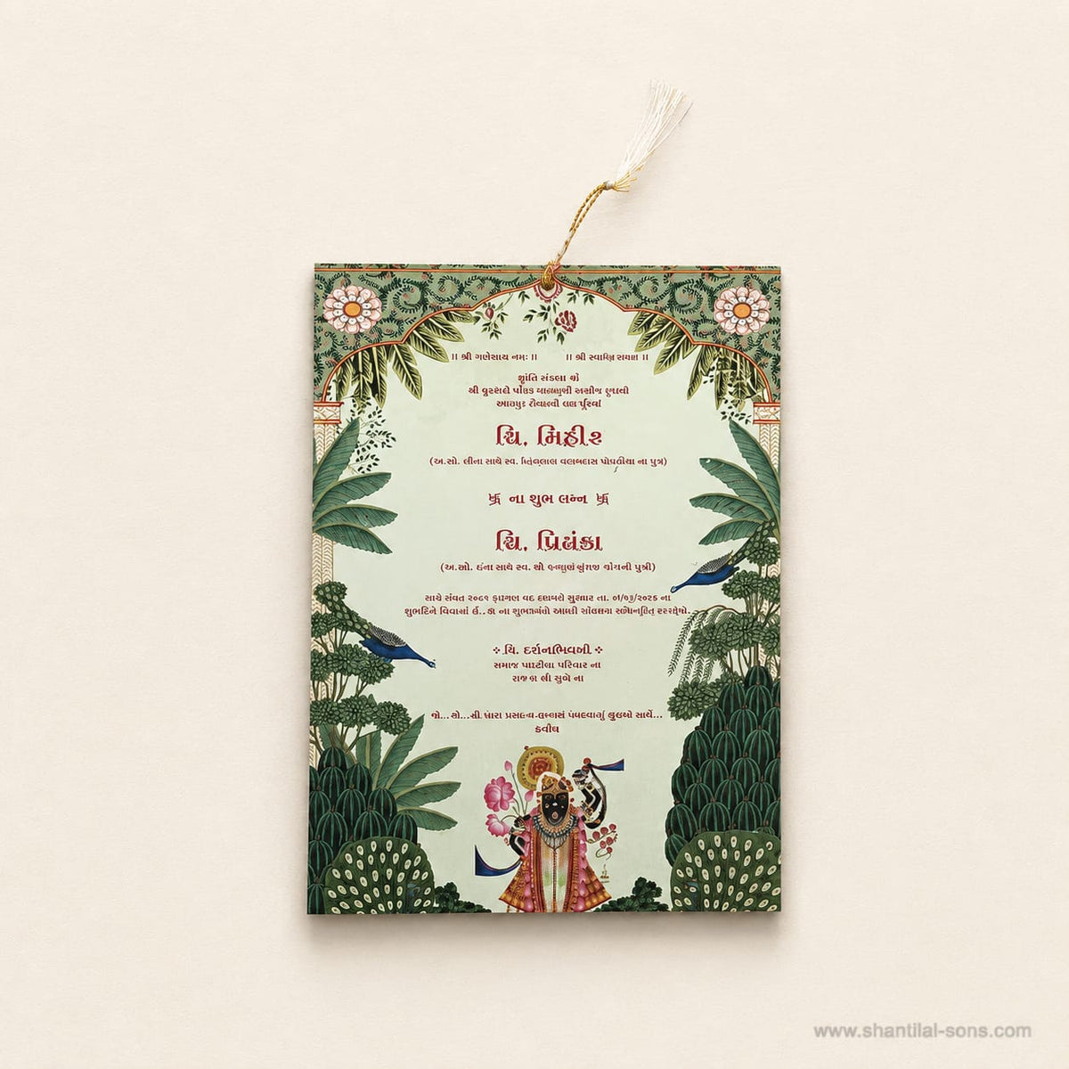 Pichwai Wedding Card with Shreenathji | SS - 8001