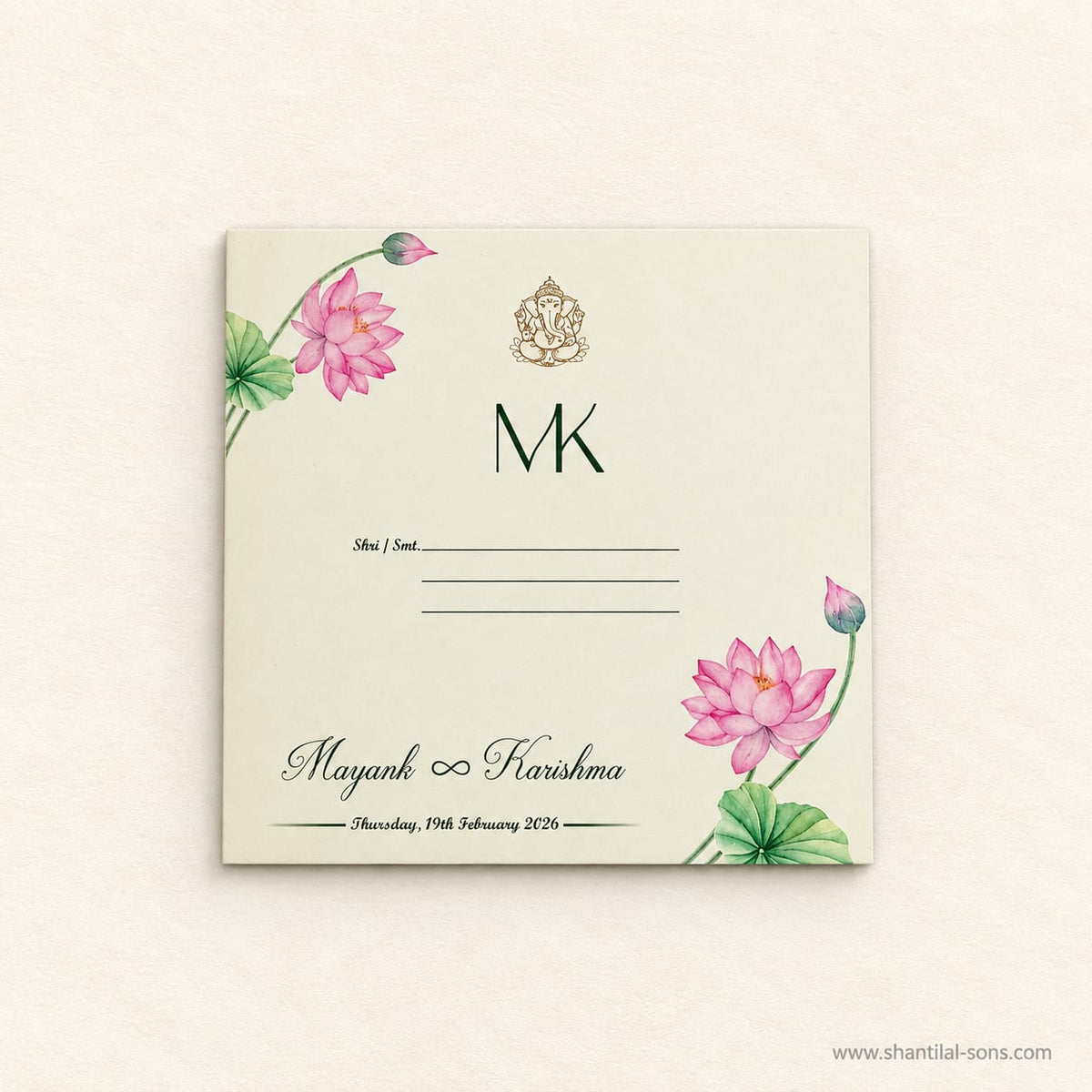 Traditional Wedding Invitation | SS - 8201