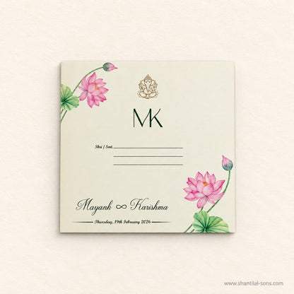 Traditional Wedding Invitation | SS - 8201