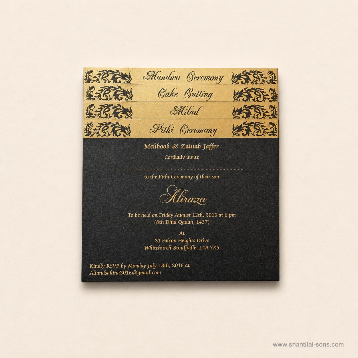 Muslim Wedding Invitation | SS - 2050