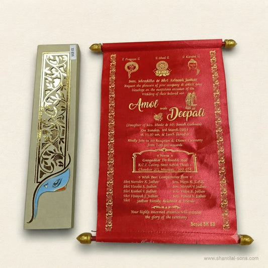 Elegant Scroll Invitation | SSR- 58