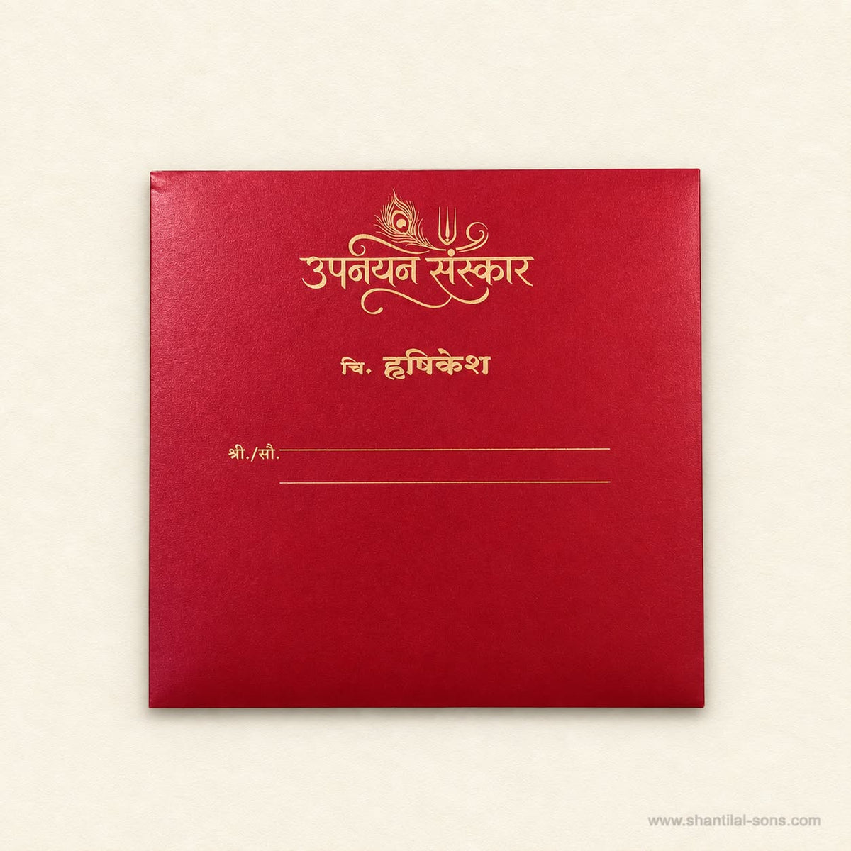 Traditional Wedding Invitation | SS - 2059