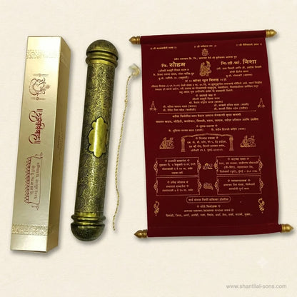 Elegant Scroll Invitation | SSR- 69