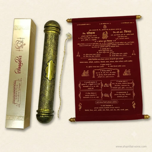 Elegant Scroll Invitation | SSR- 69