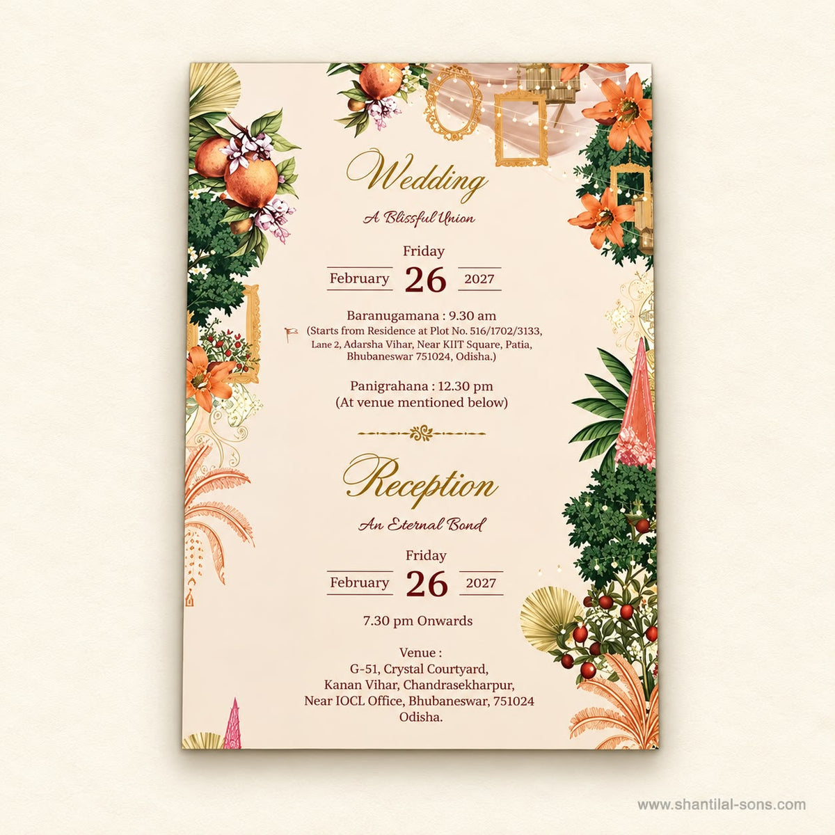 Royal Wedding Invitation | SS - 2067