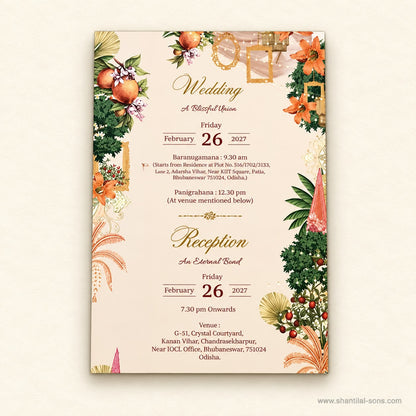 Royal Wedding Invitation | SS - 2067