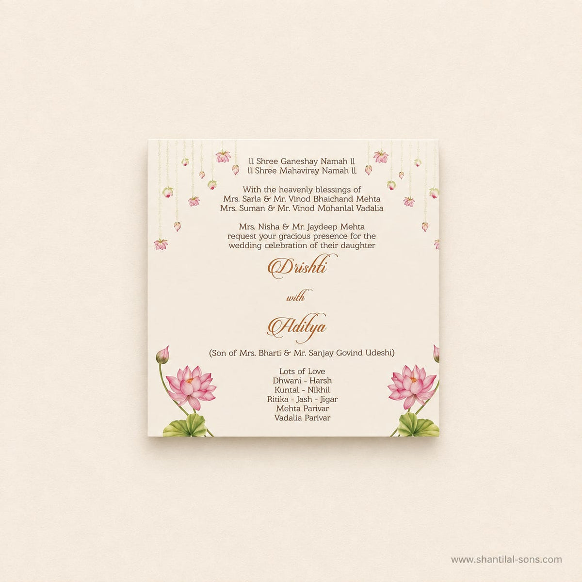 Petal Shaped Creative Wedding Invitation |  SS - 8020