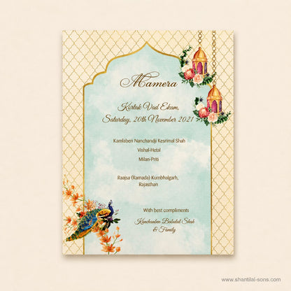 Serene Peacock & Floral Theme Card | SS - 8008
