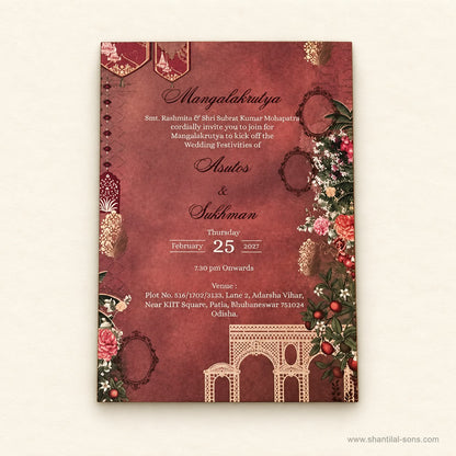 Royal Wedding Invitation | SS - 2067