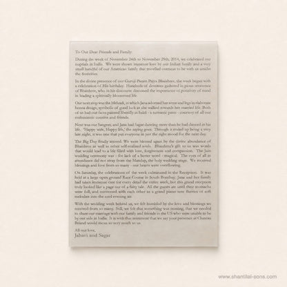 Minimal Wedding Invitation | SS - 2053