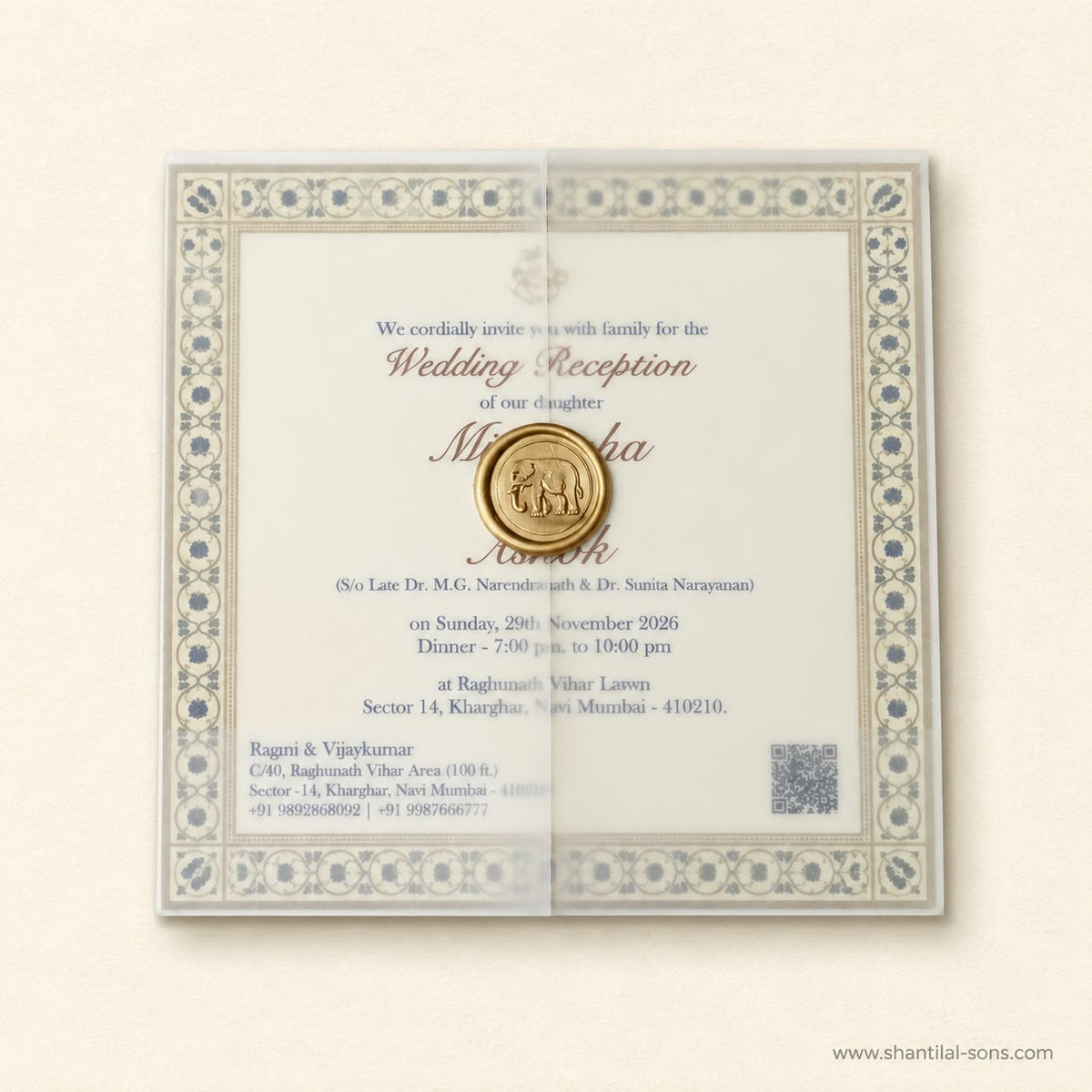 Minimal Wedding Invitation | SS - 2066