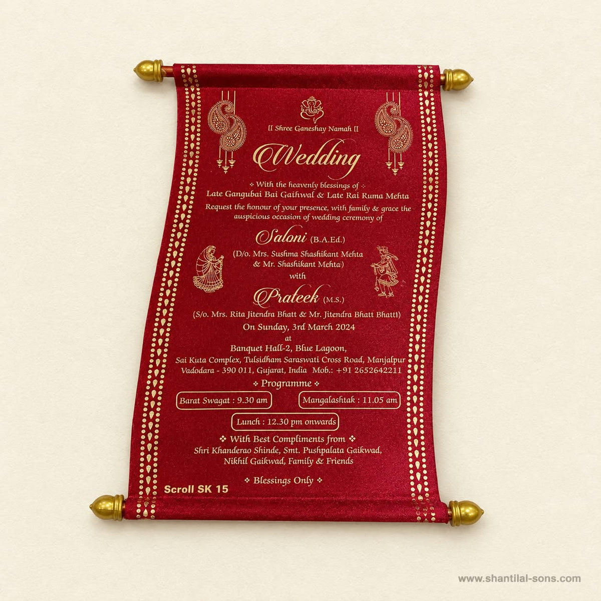 Elegant Scroll Invitation | SSR- 52