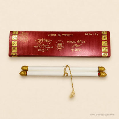 Elegant Scroll Invitation | SSR- 53