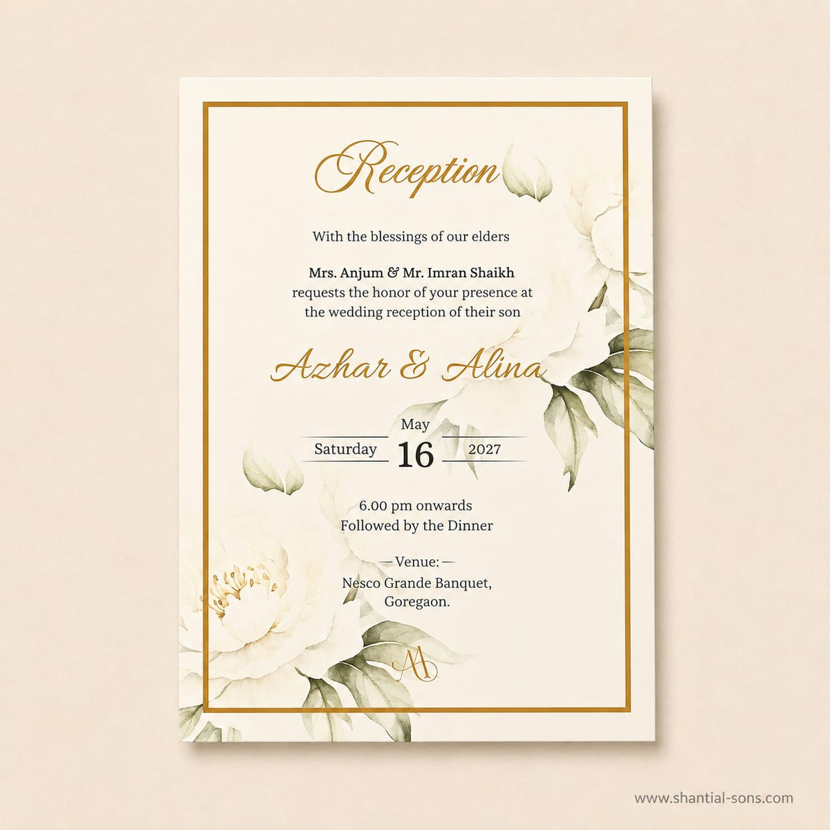 Muslim Wedding Invitation | SS - 2057