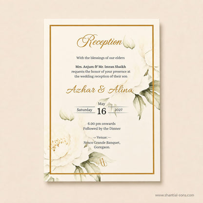 Muslim Wedding Invitation | SS - 2057