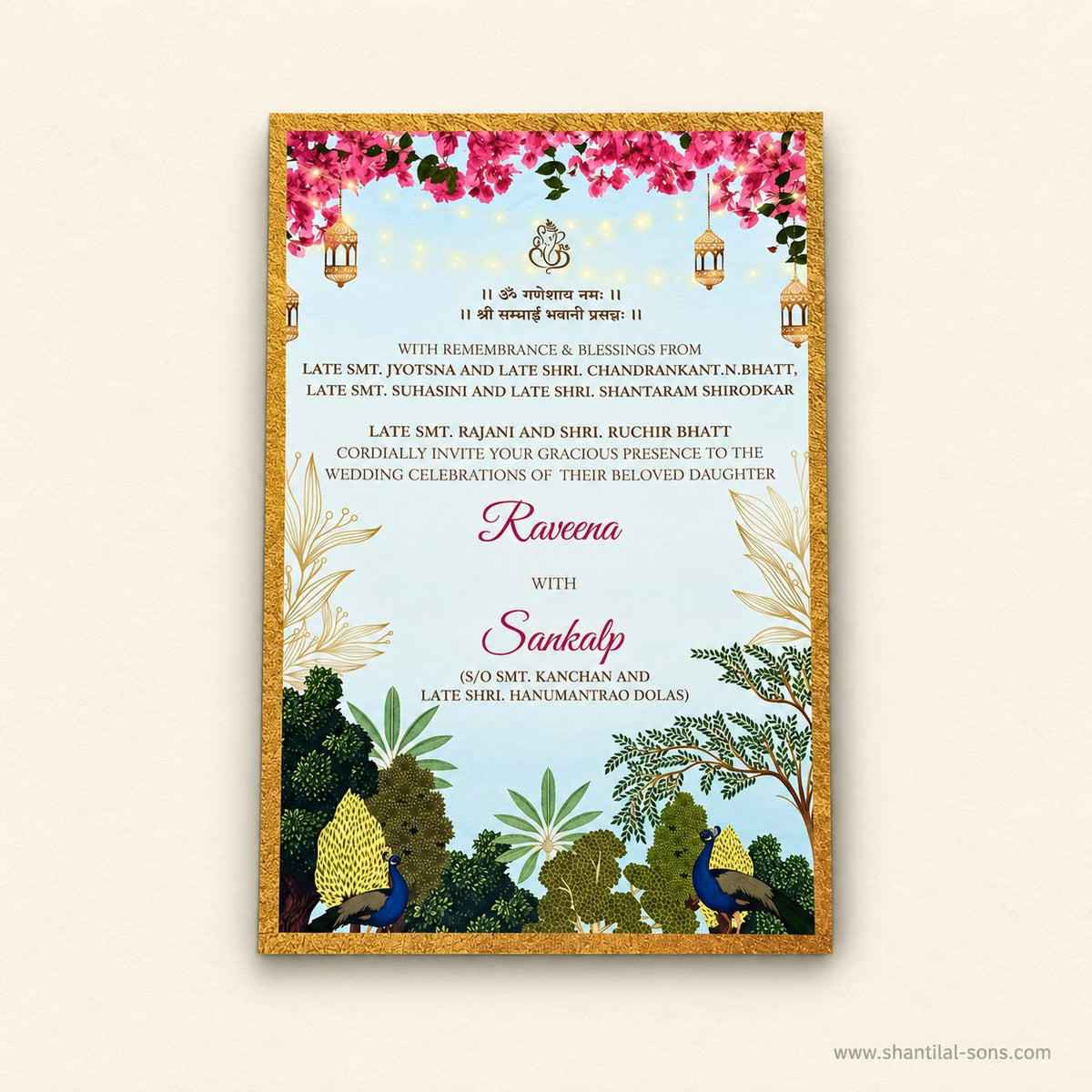 Royal Wedding Invitation | SS - 2068