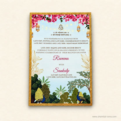 Royal Wedding Invitation | SS - 2068