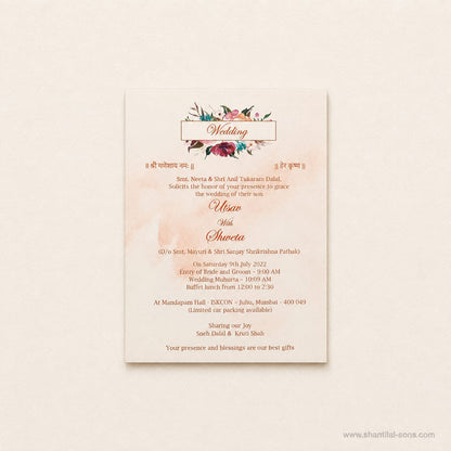 Floral Wedding Invitation | SS - 8065