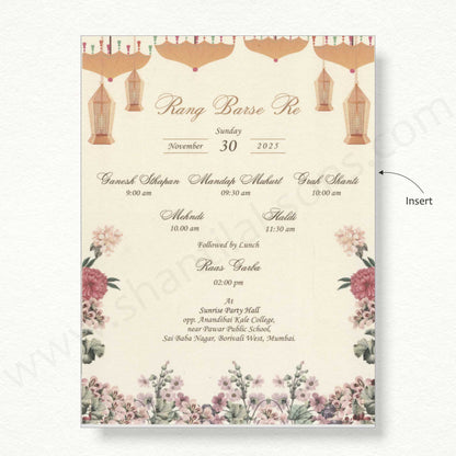 Exquisite Pichwai Art: Theme-Based Concept Card | SS - 8016 A